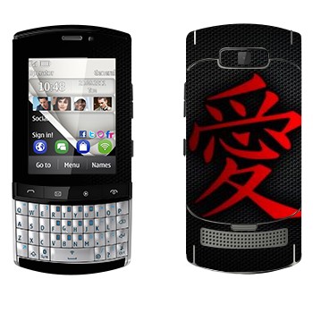 Nokia 303 Asha