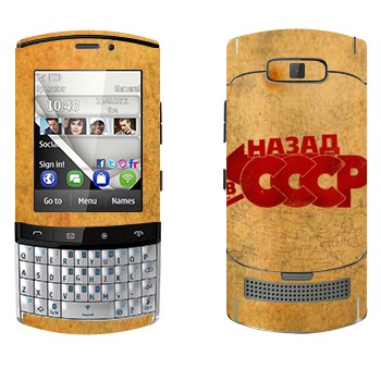   «:   »   Nokia 303 Asha