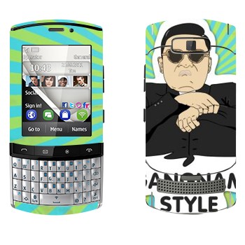   «Gangnam style - Psy»   Nokia 303 Asha