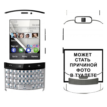   «iPhone      »   Nokia 303 Asha