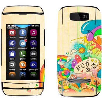   «Mad Rainbow»   Nokia 305 Asha