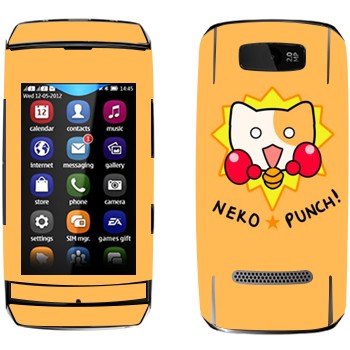   «Neko punch - Kawaii»   Nokia 305 Asha