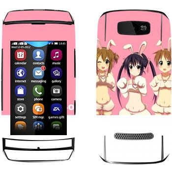   « - K-on»   Nokia 305 Asha