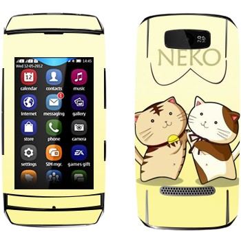   « Neko»   Nokia 305 Asha
