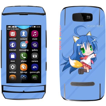   «   - Lucky Star»   Nokia 305 Asha