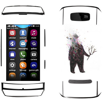   «Kisung Treeman»   Nokia 305 Asha