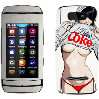   « Diet Coke»   Nokia 305 Asha