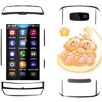   «   »   Nokia 305 Asha