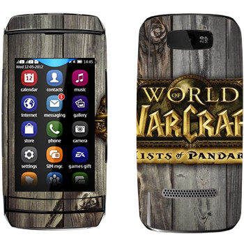   «World of Warcraft : Mists Pandaria »   Nokia 305 Asha