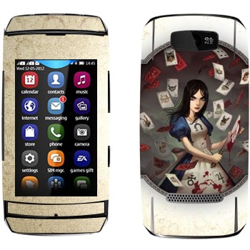   « c  - Alice: Madness Returns»   Nokia 305 Asha