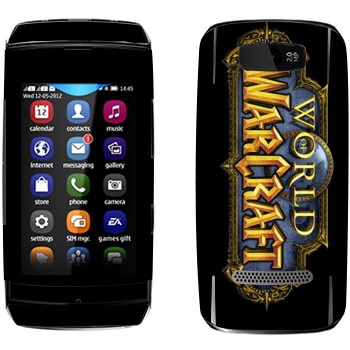   « World of Warcraft »   Nokia 305 Asha