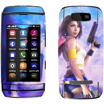  « - Final Fantasy»   Nokia 305 Asha