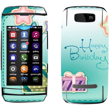   «Happy birthday»   Nokia 305 Asha