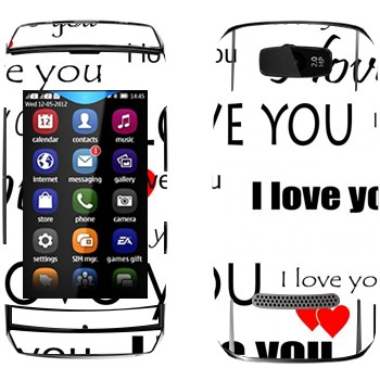   «I Love You -   »   Nokia 305 Asha