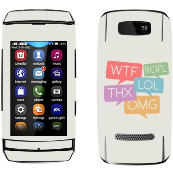   «WTF, ROFL, THX, LOL, OMG»   Nokia 305 Asha