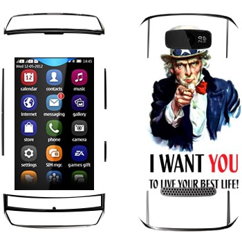   « : I want you!»   Nokia 305 Asha