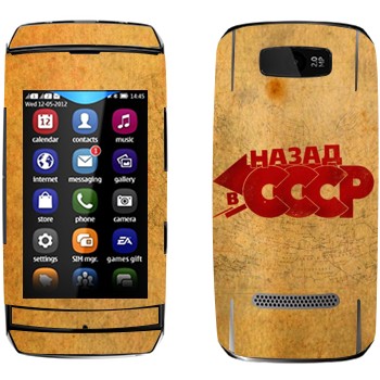   «:   »   Nokia 305 Asha