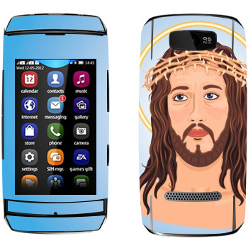   «Jesus head»   Nokia 305 Asha