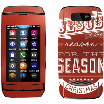   «Jesus is the reason for the season»   Nokia 305 Asha