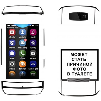 Nokia 305 Asha