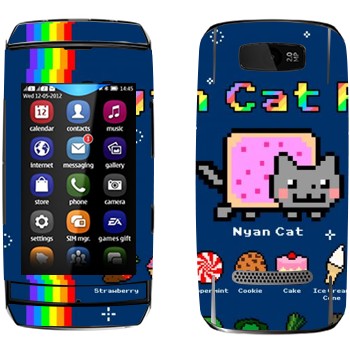   « »   Nokia 305 Asha