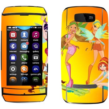   « :  »   Nokia 305 Asha