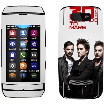   «30 Seconds To Mars»   Nokia 305 Asha