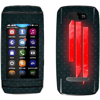   «Skrillex»   Nokia 305 Asha