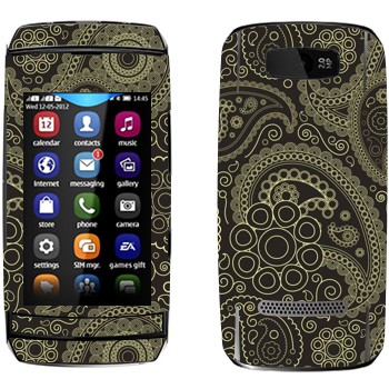   « »   Nokia 305 Asha