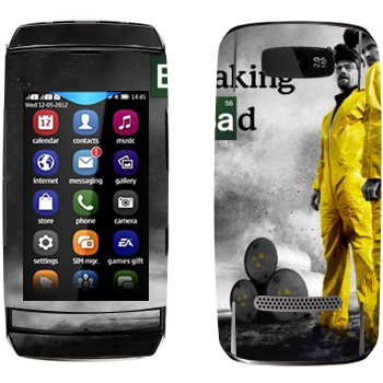   «       »   Nokia 305 Asha