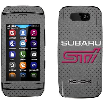   « Subaru STI   »   Nokia 305 Asha