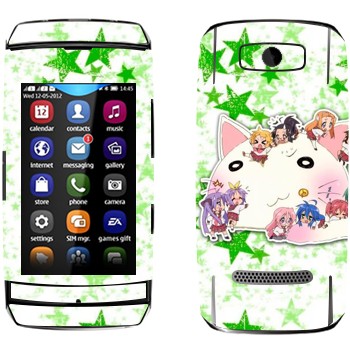   «Lucky Star - »   Nokia 306 Asha