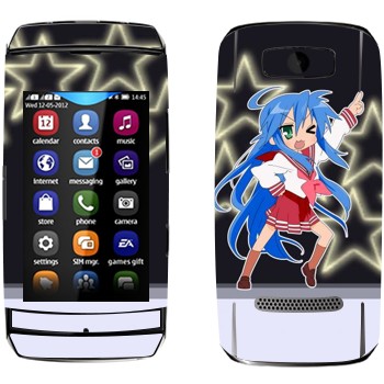   «  - Lucky Star»   Nokia 306 Asha