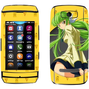   « 2 -   »   Nokia 306 Asha