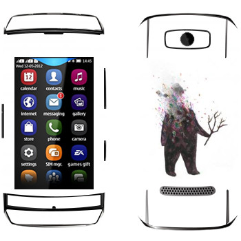   «Kisung Treeman»   Nokia 306 Asha