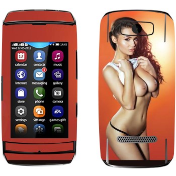   «Beth Humphreys»   Nokia 306 Asha