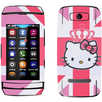   «Kitty  »   Nokia 306 Asha