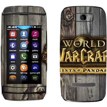   «World of Warcraft : Mists Pandaria »   Nokia 306 Asha