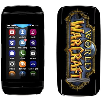   « World of Warcraft »   Nokia 306 Asha