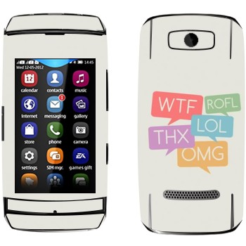   «WTF, ROFL, THX, LOL, OMG»   Nokia 306 Asha