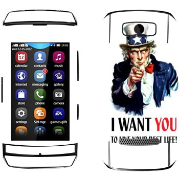   « : I want you!»   Nokia 306 Asha