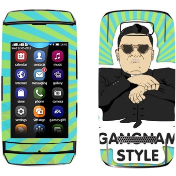   «Gangnam style - Psy»   Nokia 306 Asha