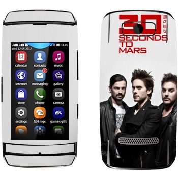   «30 Seconds To Mars»   Nokia 306 Asha