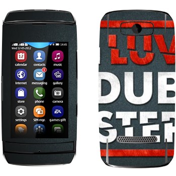   «I love Dubstep»   Nokia 306 Asha