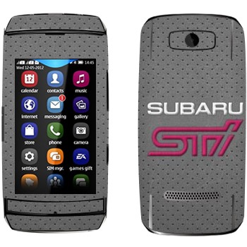   « Subaru STI   »   Nokia 306 Asha
