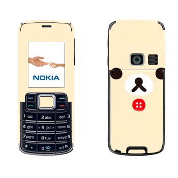   «Kawaii»   Nokia 3110 Classic