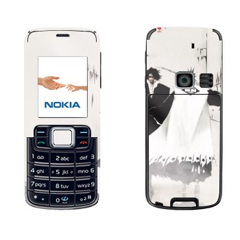   «Kenpachi Zaraki»   Nokia 3110 Classic