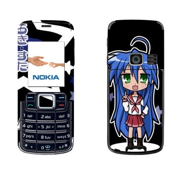   «Konata Izumi - Lucky Star»   Nokia 3110 Classic