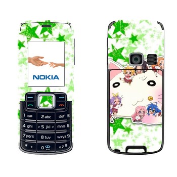   «Lucky Star - »   Nokia 3110 Classic