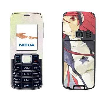   «Megurine Luka - Vocaloid»   Nokia 3110 Classic